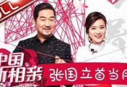 江苏爆料相亲视频大全,揭秘江苏年轻人的婚恋现状