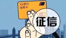 新闻哥被爆料欠钱不还怎么办,如何应对舆论压力与债务危机