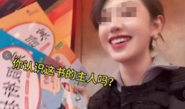 赵梓婷被爆料了吗视频播放,赵梓婷被爆料视频播放引发热议