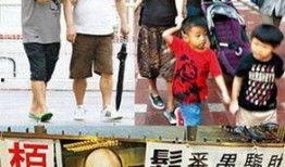 台湾黑帮爆料视频大全,揭秘视频大全背后的惊人内幕