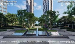 力华花园爆料最新消息