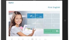 温德莱最新爆料,揭秘娱乐圈惊人内幕