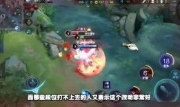 王者爆料解说视频大全最新,揭秘游戏内幕，畅享精彩瞬间