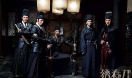 绣春刀 在线观看,暗夜江湖，刀光剑影的复仇传奇