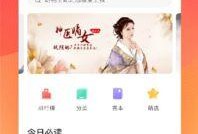 番茄小说推文爆料娱乐圈,番茄小说独家爆料，明星幕后故事大揭秘