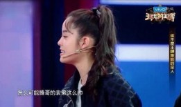 沈腾爆料娜娜视频全集,全集内容大揭秘