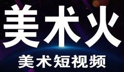娱乐大爆料搞笑段子视频,笑翻天！娱乐大爆料搞笑段子视频集锦