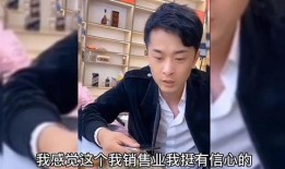 爆料辛巴的女孩视频大全,揭秘网红背后的真实故事