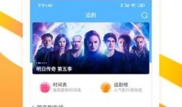 麦蔻被爆料视频大全下载,揭秘网络红人背后的真相