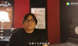 雨晴陈浩无情爆料视频在线观看,揭秘娱乐圈惊人内幕