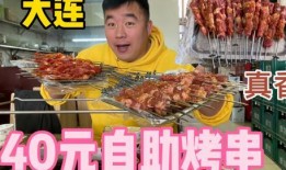 冲哥爆料烧烤视频大全,烧烤视频大全，美味瞬间尽收眼底