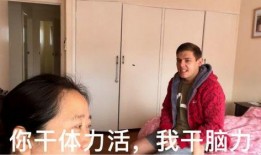 网红徐斌吃瓜视频大全集,揭秘网红幕后趣事