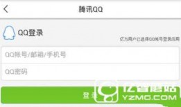 如何头条新闻爆料,新闻爆料背后的真相与技巧
