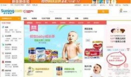 爆料网红孩子视频播放,揭秘网络红孩儿的成长轨迹