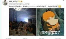 笑笑吃瓜小说免费阅读,免费畅读笑笑吃瓜小说