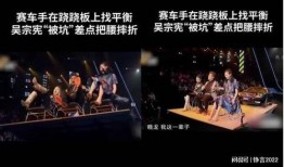 台湾天王爆料视频播放网站,独家视频播放网站幕后真相大曝光