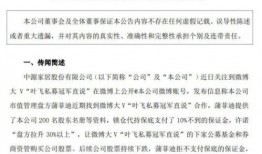 抖音狗狗大萝莉爆料视频,萌宠界的“网红”新秀