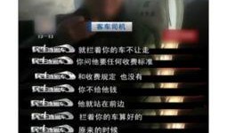 新闻哥被爆料欠钱不还怎么办,如何应对舆论压力与债务危机