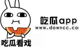 吃瓜老弟知乎全文下载免费,一场关于真相与娱乐的深度探讨