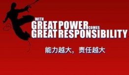 今日头条小孩爆料视频,真相令人震惊！