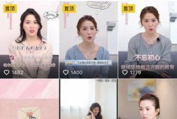 爆料医生出轨视频播放