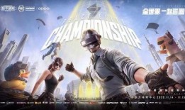 军需爆料完整版视频,揭秘完整版视频背后的震撼内幕