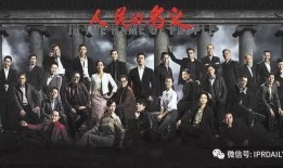 古董商日服爆料视频,珍贵古董背后的故事与价值