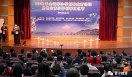 普宁二中爆料事件最新,真相揭开，校园风波背后真相揭晓