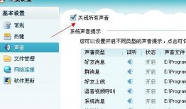新闻爆料音效怎么弄出来,轻松打造引人入胜的听觉冲击