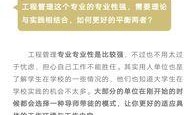 山东财经爆料最新消息,揭秘重大投资动态与市场动向