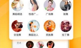 爽歪歪新闻爆料视频下载,揭秘事件真相