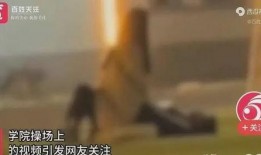 北京大宝爆料事件视频,视频揭露惊人真相