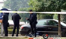 最新长沙爆料新闻,揭秘神秘事件背后的真相