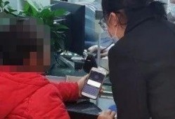 花溪新闻爆料最新消息网,最新动态速览，热点事件追踪