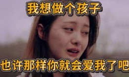 对口型爆料视频怎么做的,轻松掌握短视频创作秘诀