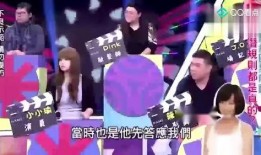 韩国娱乐圈爆料综艺,独家爆料综艺背后的真实故事