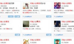 qq吃瓜群号 每日更新免费内黄,揭秘娱乐圈最新动态！”