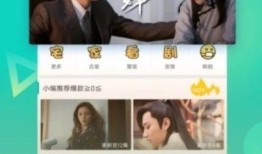 爆料老乔视频大全下载,热门爆料瞬间尽收眼底
