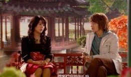 韩剧宫我的野蛮王妃在线观看全集,我的野蛮王妃剧情回顾：穿越时空的浪漫传奇