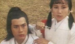 郑少秋张无忌在线观看,张无忌传奇再现——在线观看重温经典