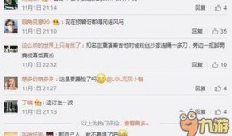 小智微博最新爆料,揭秘娱乐圈最新动态！”
