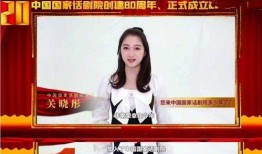 艺兴最新爆料新闻事件视频,揭秘背后惊人真相，视频内容引发热议