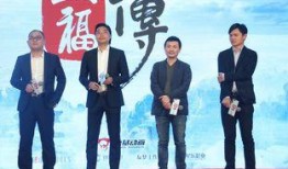 豆福传电影在线观看,奇幻冒险之旅，在线观影开启奇幻之旅