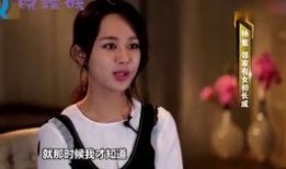 明星娱乐圈爆料视频在线观看,明星爆料视频大曝光