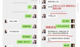 娱乐吃瓜酱过度解读,揭秘娱乐圈背后的真相与误解