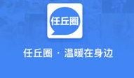任丘新闻爆料,揭秘当地热点事件背后的真相