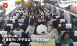 爆料西安老乔事件视频,揭秘视频背后的惊人真相