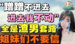 福州玩乐爆料事件最新,最新事件揭秘，真相背后引热议