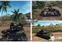 坦克连官方最新爆料,全新爆料揭示战场霸主进化之路