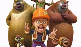 熊出没预告爆料视频下载,探险新篇章，萌娃奇遇记